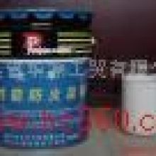 郑州经济技术开发区豫奥防火涂料厂 以技术创新守护安全，水性涂料引领绿色未来