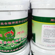 嵊州市电缆防火附件厂 专注钢结构与电缆防火安全，守护工业生命线